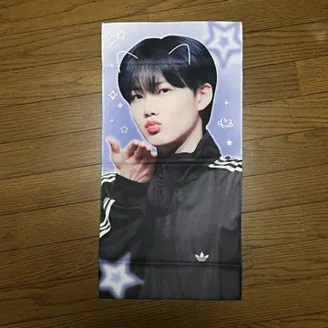 treasure 준규 슬로건