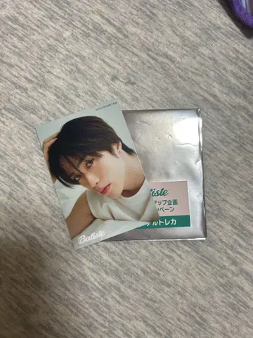 후지와라 키 트레이딩 카드 Batiste