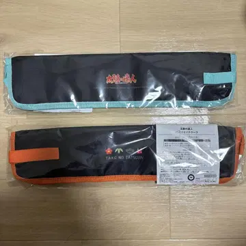 태고의 달인 공식 마이바치 케이스