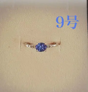 탄자나이트 다이아 반지 9호