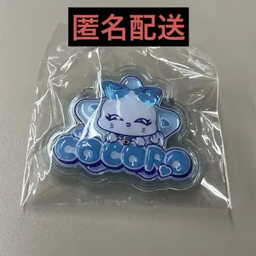 ME:I 가토 코코로 캡슐 토이 푹신한 명찰