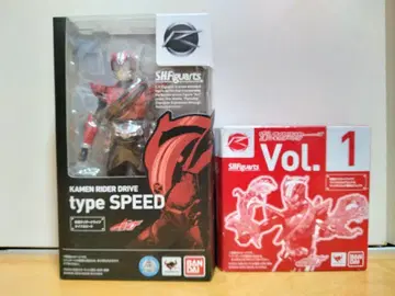 가면라이더 드라이브 type SPEED S.H.Figuarts