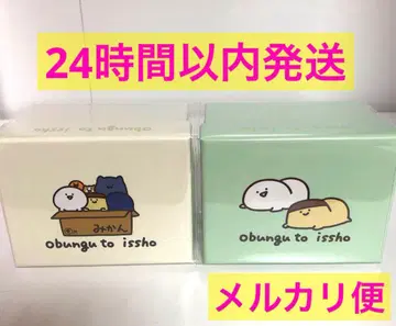 오문구와 함께 뱅글 워치 전2종 세트