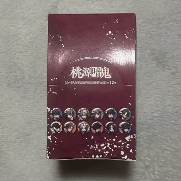 도원암귀 홀로그램 캔뱃지 메이드 BOX