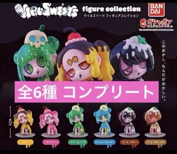 VIRUSWEETS figure collection 전6종 가챠 컴프