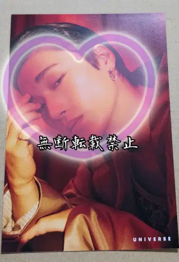 ATEEZ 산