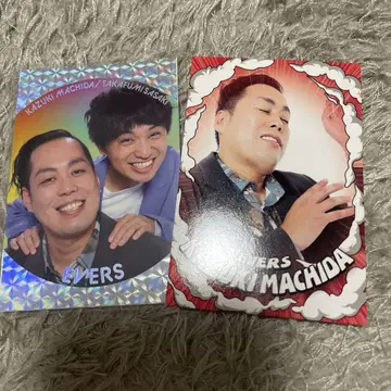 익명 거래 에버스 마치다 사사키 요시모토 코레카 6