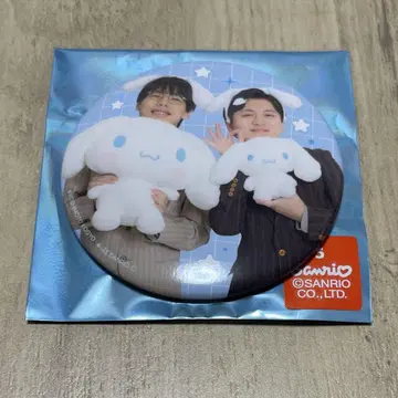 전례 없는 유성 시나모롤