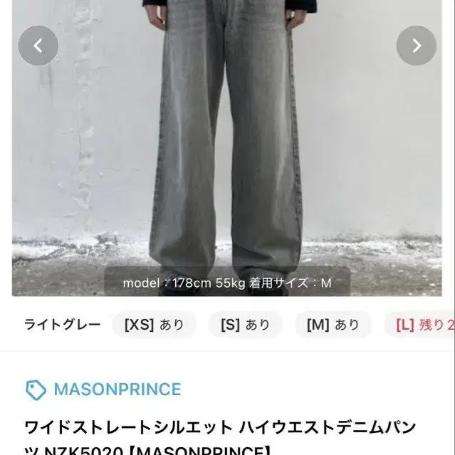 1번째 상품 이미지