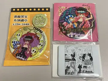 ONEPIECE 원피스 페로나 캔뱃지 중국 능력자 캔뱃지
