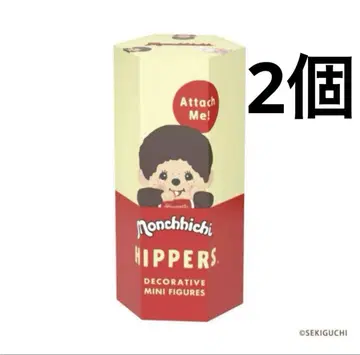 HIPPERS Monchhichi 히퍼스 몬치치 2개 미개봉 새상품