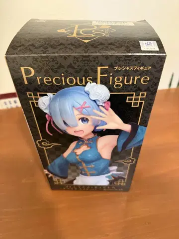 렘 Precious Figure 차이나 메이드 ver. 리뉴얼