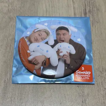 호쾌한 캡틴 시나모롤