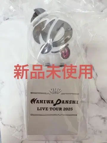 나니와단시 응원봉 BON BON VOYAGE
