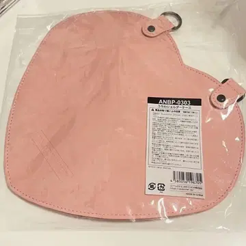 BLACKPINK 부채 케이스