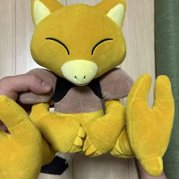 양귀비 봉제 인형