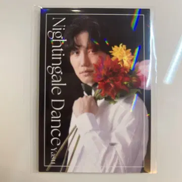 요시모토 콜레카 나이팅게일 댄스 야스 플라워 카드