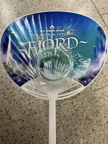FJORD 러버 밴드 부채