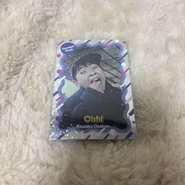 요시모토 코레카 가족 볶음밥 오이시