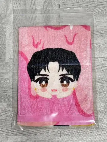 M!LK 사노 유토 M!X 이름 머플러 타월
