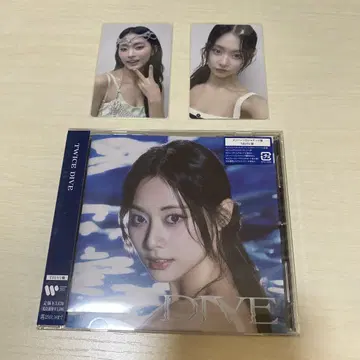 TWICE 쯔위 DIVE CD 트레이딩 카드 2종 세트
