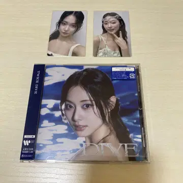 TWICE 쯔위 DIVE CD 트레이딩 카드 2종 세트