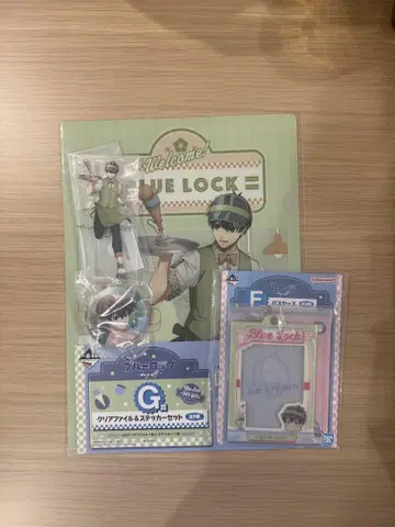 제일복권 블루 록 ~day off~ 이사기 요이치