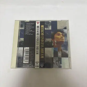 오다 테츠로 ENDLESS DREAM CD