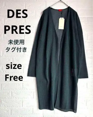 택 포함 새상품 드프레 DES PRES 투모로우랜드 롱 가디건