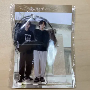 아재's 러브 아크릴 키링