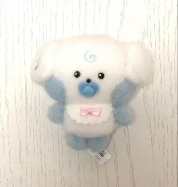 ZERONI BABY PLUSH CHARM