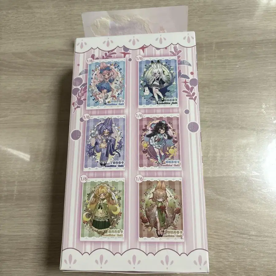 6번째 상품 이미지
