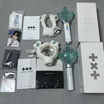 TXT 응원봉 1.2 풀세트