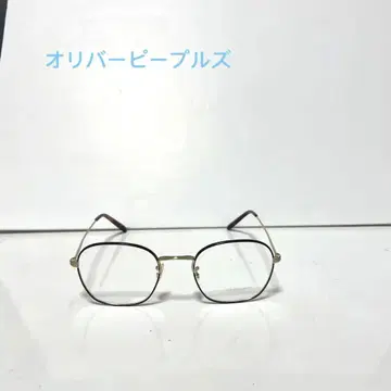 올리버 피플스 안경 프레임 1284