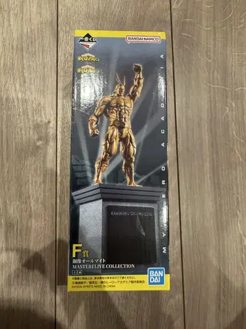 제일복권 나의 히어로 아카데미아 히로아카 F상 구리상 올마이트 피규어