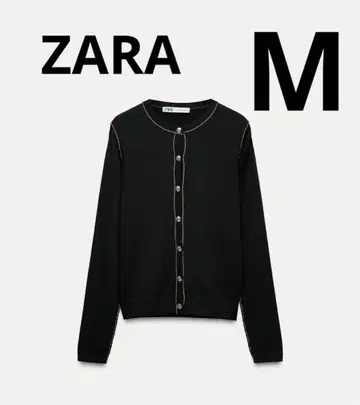 ZARA 자라 새상품 대비 파이핑 플레인 니트 자켓 M
