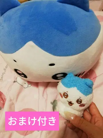 한정 가격 인하 치이카와 모찌루 엎드린 BIG 봉제 인형