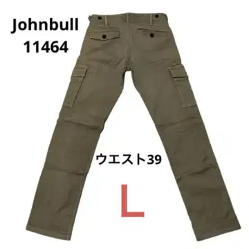 Johnbull 저머니 카고 팬츠 11464 사이즈 L 허리 39