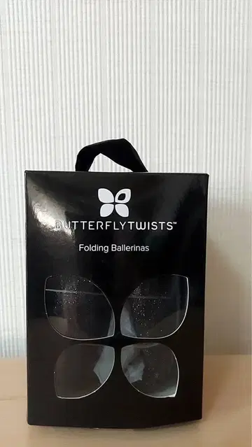 버터플라이 트위스트 실내 주스 37