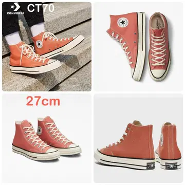 새상품 27cm 컨버스 CT70 척테일러 하이컷 스니커즈