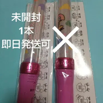 Lil 칸사이 응원봉 미개봉 1개