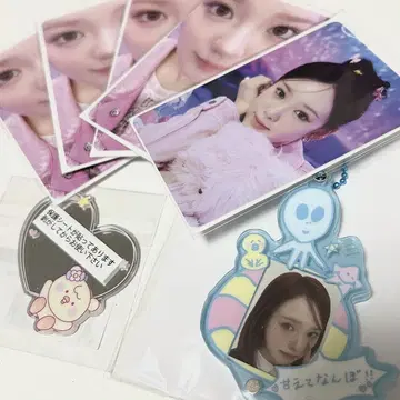 NiziU 해피 드로우 리 D상 E상 F상