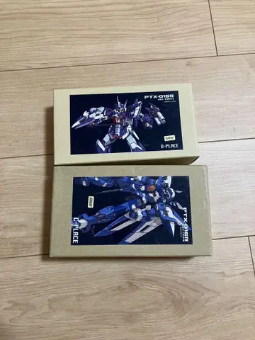 빌트빌거 빌트팔켄 레진 키트