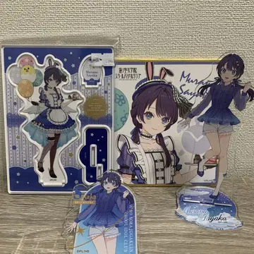 렌노소 여자 학원 스쿨 아이돌 클럽 무라노 사야카 세트