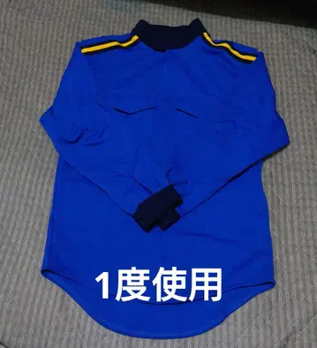 코미네 강사 의류