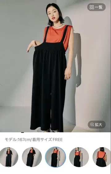 LEPSIM 이번 시즌 신상 린넨 라이크 드라이 시리즈 스카초 살로펫