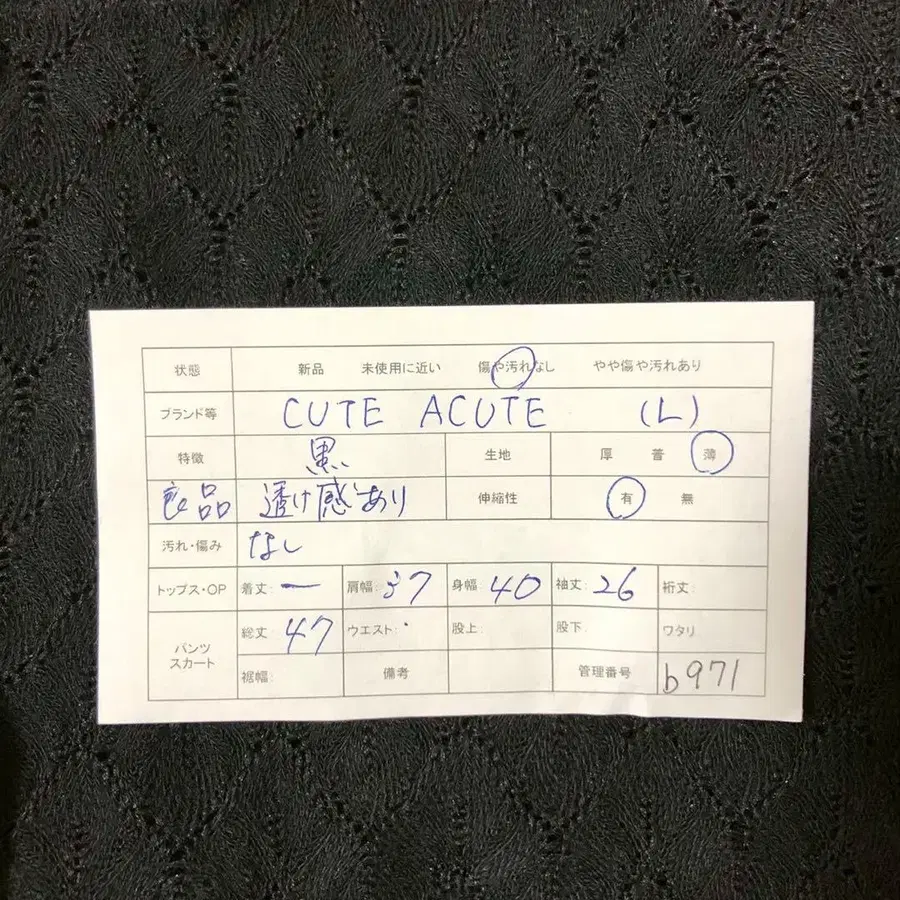 2번째 상품 이미지
