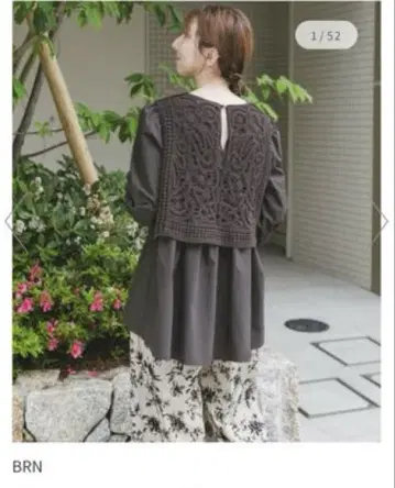 URBAN RESARCH 도킹 튜닉
