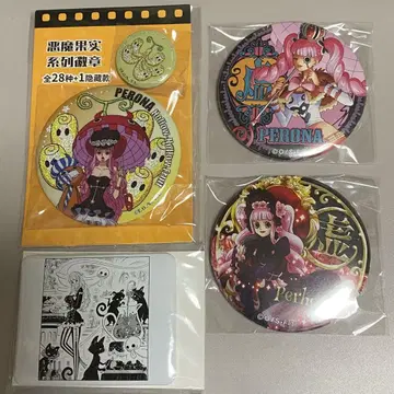 ONEPIECE 원피스 페로나  캔뱃지 중국 한정판