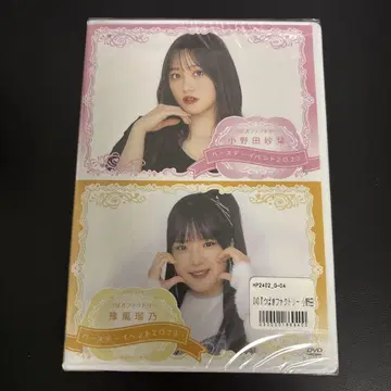 [ 츠바키 팩토리 ] 오노다 사오리, 요후우 루노 버스데이 이벤트 DVD